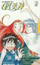 Erotik manga comic gebraucht kaufen  Hagen