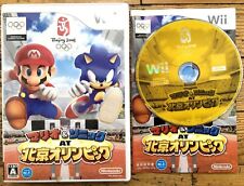 Mario and sonic d'occasion  Paris-