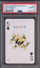 Usado, 2000 Pokemon Silver Playing Card 5 Of Clubs #125 Electabuzz PSA 10 GEM ESTADO PERFEITO comprar usado  Enviando para Brazil