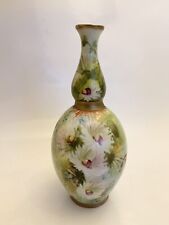 Rudolstadt gourde vase for sale  LETCHWORTH GARDEN CITY