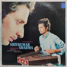 Shivkumar Sharma Santoor LP Vinyl Record Instrumental Classical Folk Indian NM for sale  Shipping to South Africa