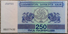 250 laris banknote gebraucht kaufen  Burgkirchen a.d.Alz