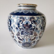 Vase blue white for sale  Jackson
