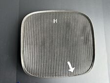 Malla de asiento para silla Herman Miller Aeron, usado segunda mano  Embacar hacia Argentina