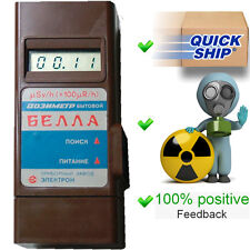 Dosímetro Bella radiômetro Geiger contador detector de radiação Pripyat Terra comprar usado  Enviando para Brazil