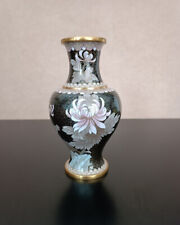 Vase chinois forme d'occasion  Castelnaudary