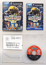 Console Game Play Gioco Gamecube NTSC-J JAP Japan Tomy Zoids Vs. II Versus 2 segunda mano  Embacar hacia Argentina