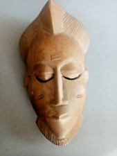 Masque ethnique africain d'occasion  Signy-le-Petit