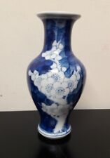 Japanese chinese style for sale  CRANLEIGH