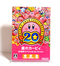 Kirby's Dream Land Kirby 20th Anniversary Special Collection Wii Nintendo Japão comprar usado  Enviando para Brazil