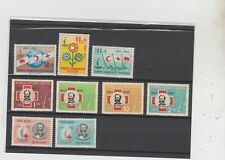 Cruz Roja 1963 números del centenario Perú (MNH), Turquía (MNH), Albania (3 MNH 1 MLH), usado segunda mano  Embacar hacia Argentina