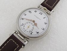 CASAMENTO Vacheron Constantin!!! Relógio masculino suíço antigo 1920–1925 de ALTA QUALIDADE, usado comprar usado  Enviando para Brazil
