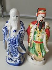 Chinesische figur porzellan gebraucht kaufen  Bogel, Mieheln, Weyer