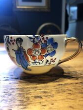 Vintage geisha cup for sale  SMETHWICK