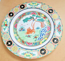 China chinese porcelain for sale  RUSHDEN