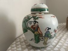 Vintage chinese porcelain for sale  LEICESTER