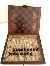 Antique chess set for sale  Elkridge