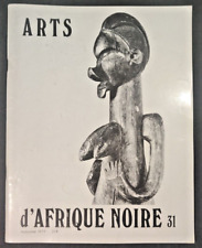 Arts afrique noire d'occasion  Les Sables-d'Olonne