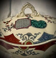 Antique soup tureen for sale  Louisville