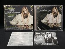 Usado, Avril Lavigne Goodbye Lullaby Taiwan edição limitada com caixa CD 2011 inserção promocional e DM comprar usado  Enviando para Brazil