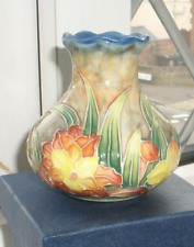 daffodil vase for sale  GOSPORT