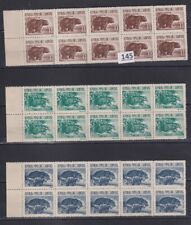 10x albania mnh for sale  Shipping to Ireland