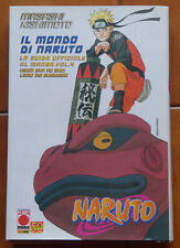 Naruto guida ufficiale usato  Roma
