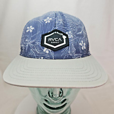 Rvca hawaii floral for sale  Fort Worth