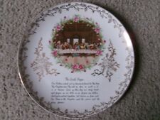 lords prayer plate for sale  Sevierville
