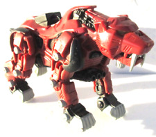 Zoids zaber fang for sale  Shipping to Ireland