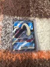 Pokémon tcg great for sale  SHIPLEY