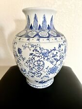 Vintage chinese porcelain for sale  Colorado Springs