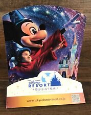Anúncio raro de tenda de mesa resort Tóquio Disney , usado comprar usado  Enviando para Brazil