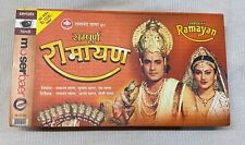 Complete sampoorn ramayan for sale  COVENTRY