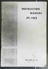102 manual for sale  OAKHAM