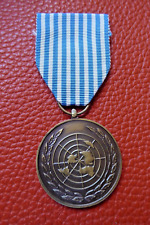 French korea medal for sale  LONDON