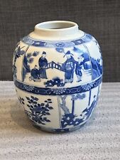 chinese ginger jars for sale  LONDON