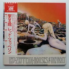 Led Zeppelin ‎– Houses Of The Holy JAPAN 1976 CASI COMO NUEVO vinilo LP P-10107A segunda mano  Embacar hacia Argentina
