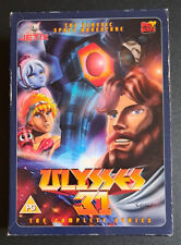 Ulysses complete series for sale  SHEFFIELD