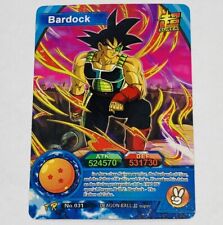 Bardock dragon ball for sale  San Francisco