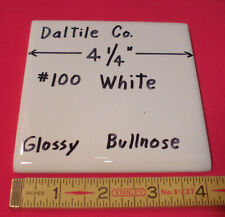 Pc. white 100 for sale  Hyattsville