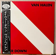 Van Halen mergulhador Japão vinil LP Obi P11189 comprar usado  Enviando para Brazil