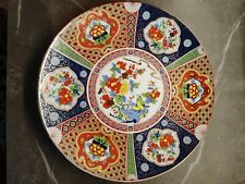 cinese piatto porcellana usato  Lucca