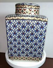 Vintage Bombay Company Imari Styled Lidded Porcelain Vase for sale  Shipping to South Africa