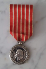 Médaille commémorative campa d'occasion  Sancoins