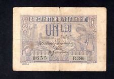 Romania 1915 banconota usato  Moretta