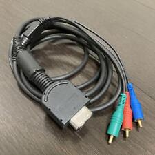 Usado, Cable de video por componentes para Nintendo GameCube DOL-010 sin caja segunda mano  Embacar hacia Argentina