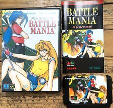 Battle mania complet d'occasion  Paris-