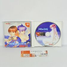 Dreamcast DEAD OR ALIVE 2 First Limited doa / T-3601M Spine * Sega DC comprar usado  Enviando para Brazil