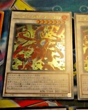 Yugioh japanese ultra d'occasion  Angers-